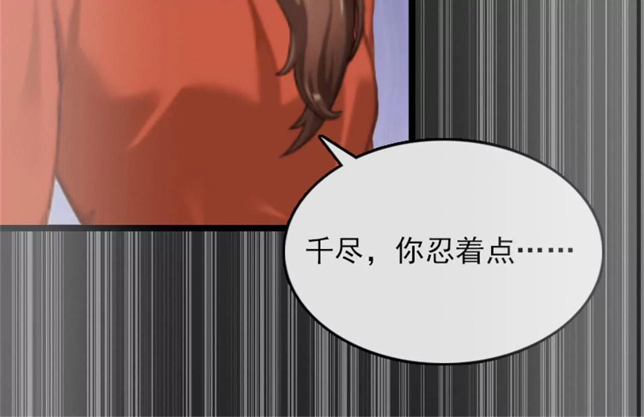 为什么分手？58