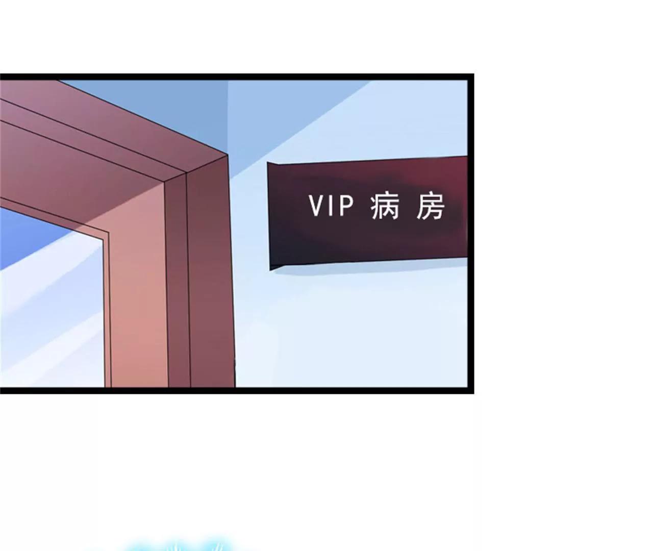 为什么分手？6