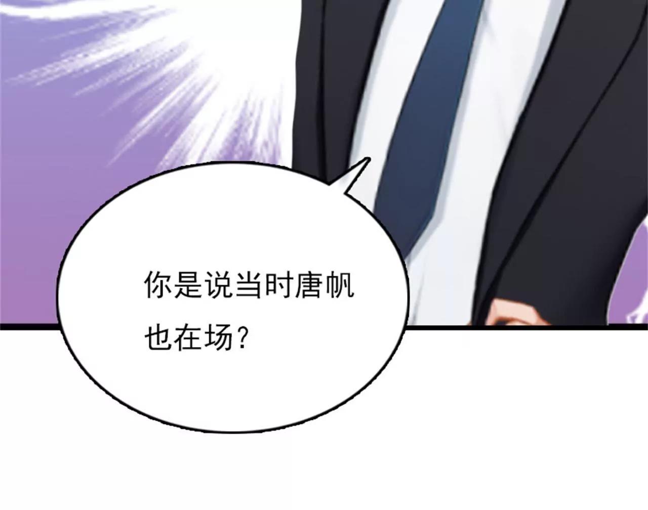 为什么分手？67