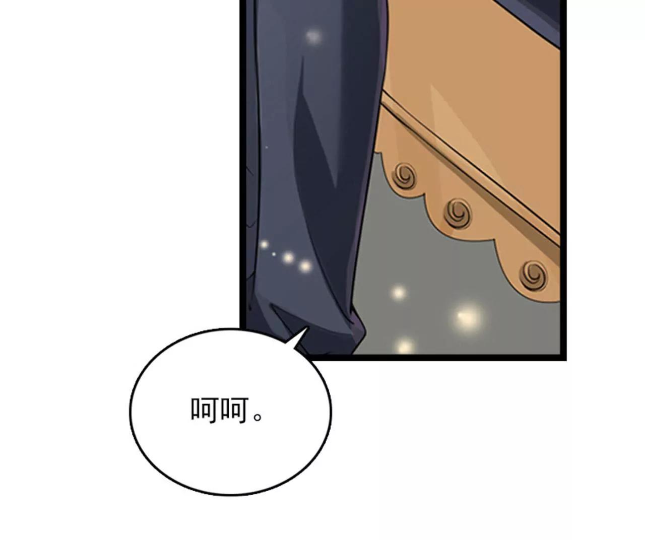 为什么分手？86