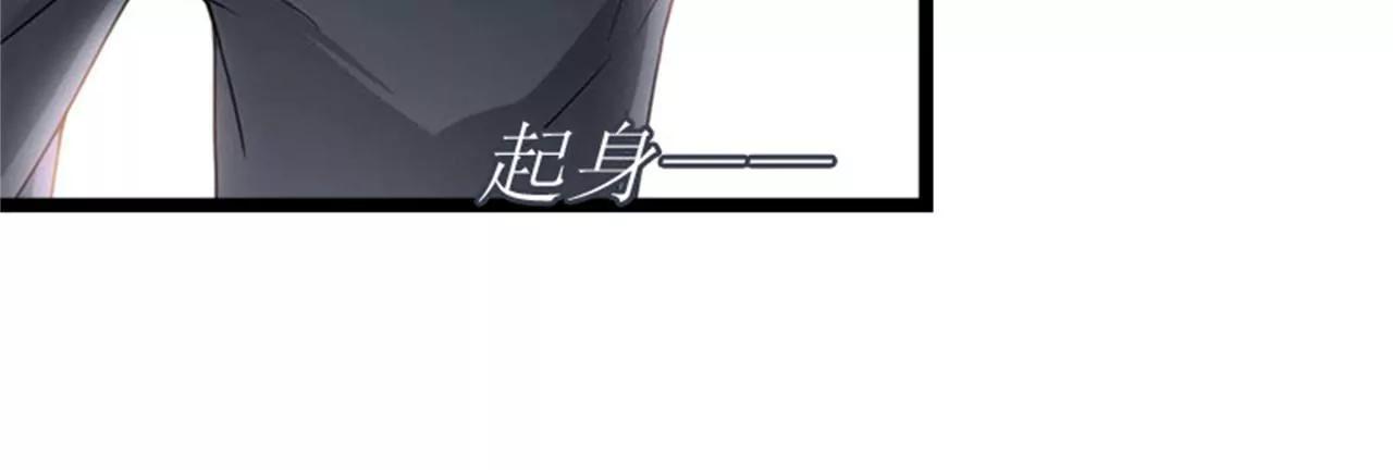为什么分手？88