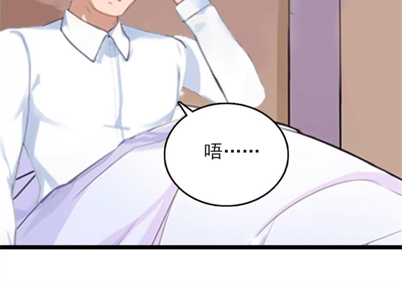 为什么分手？90