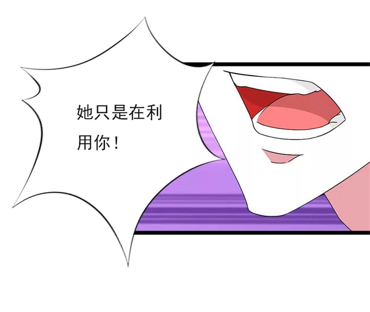 为什么分手？94