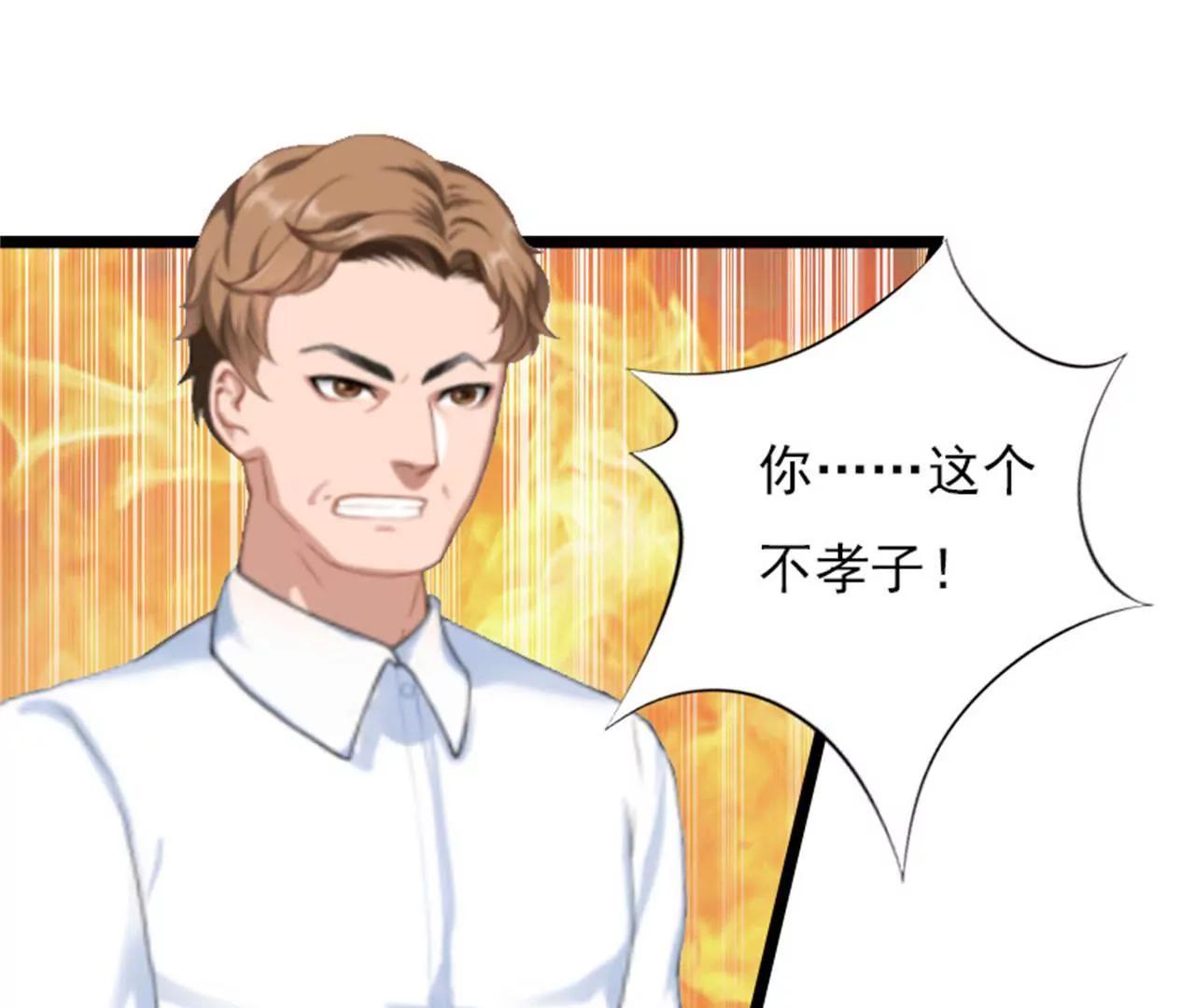 为什么分手？96