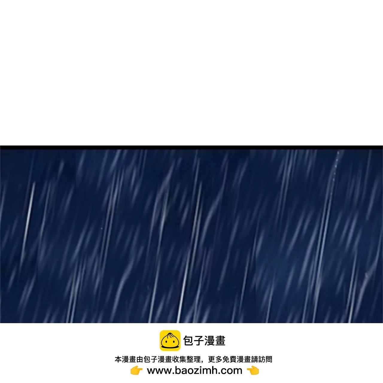 假扮的医生107