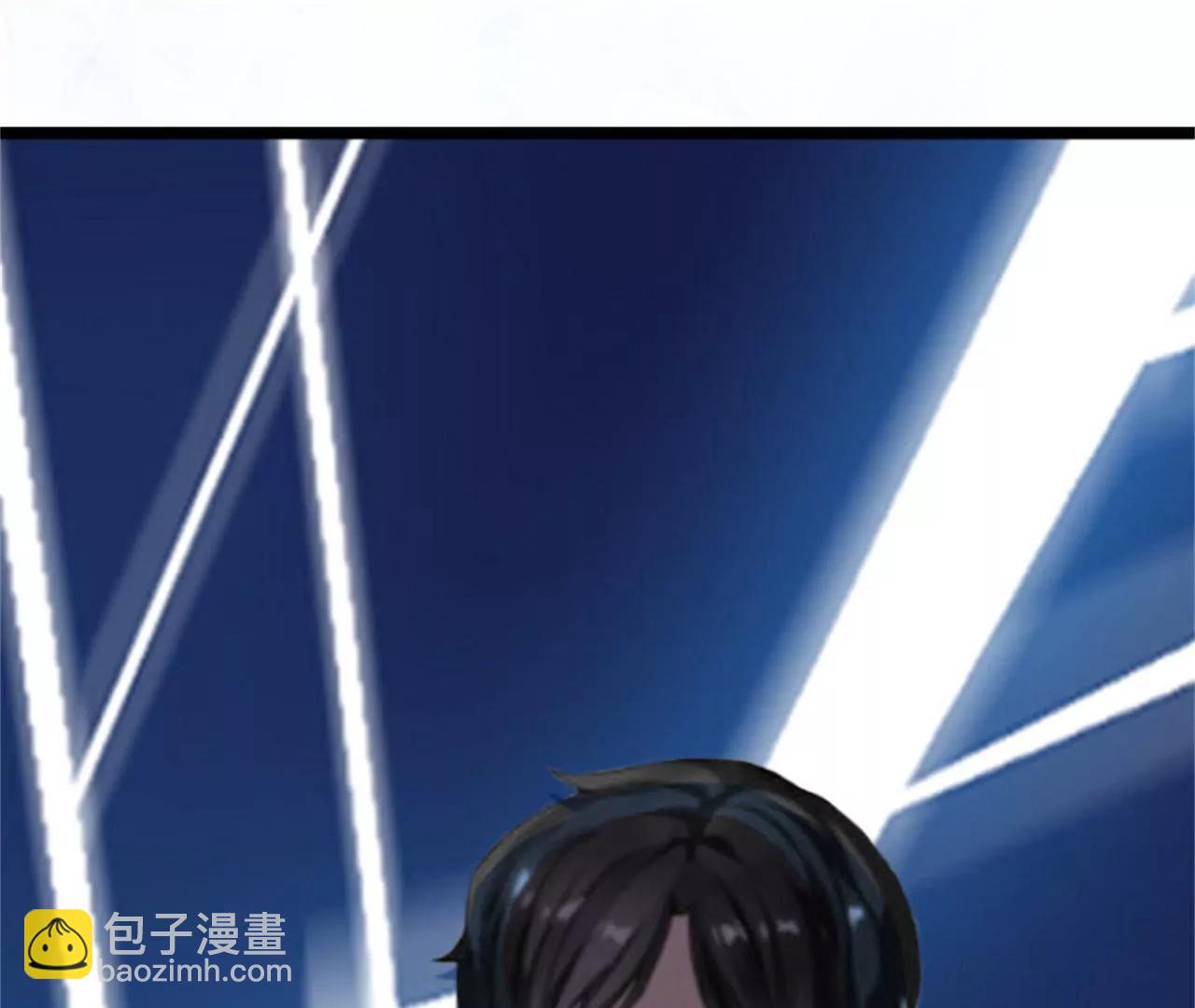 假扮的医生20