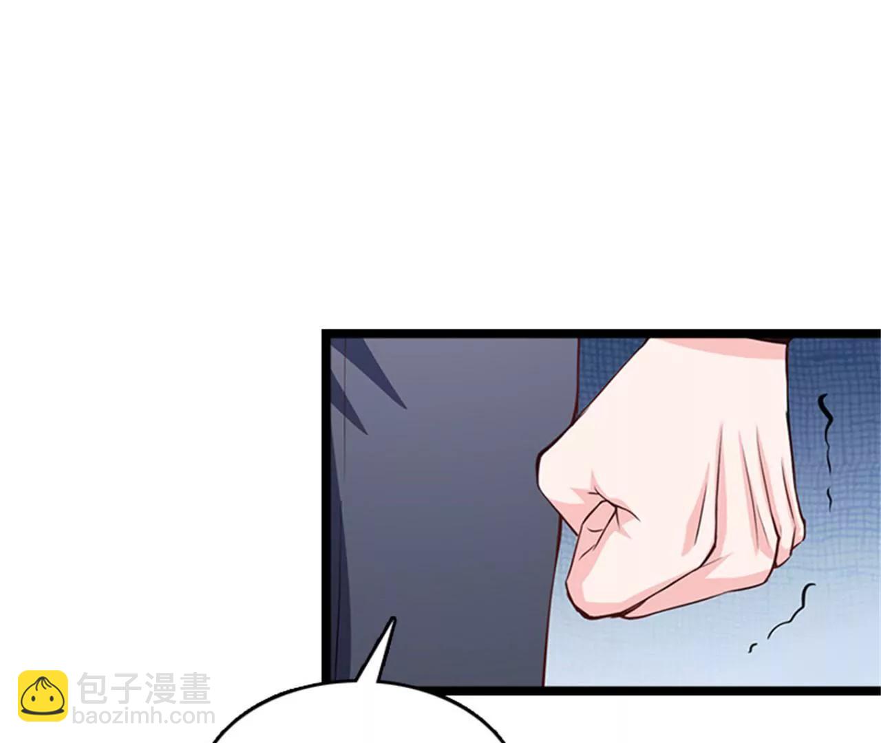 假扮的医生23