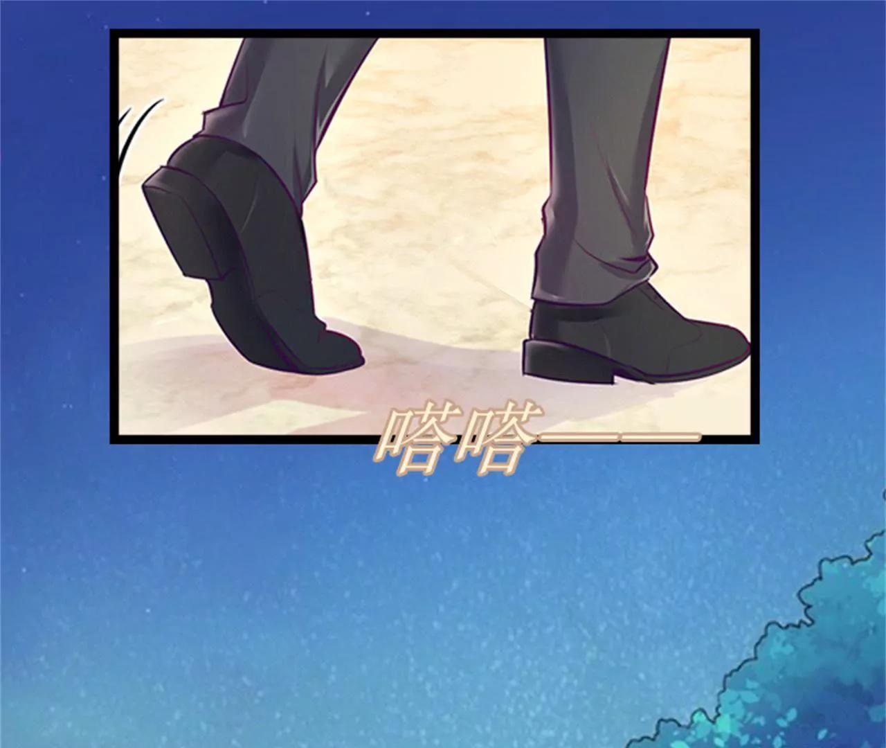 假扮的医生48