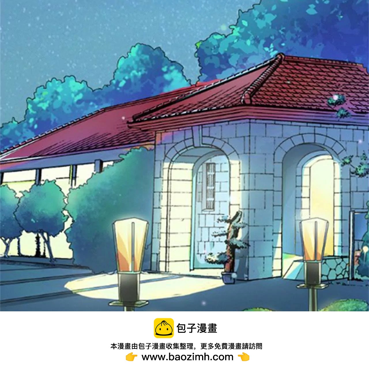 假扮的医生53