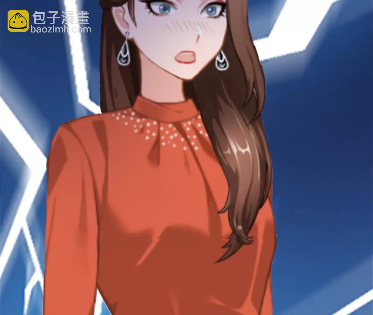 假扮的医生71