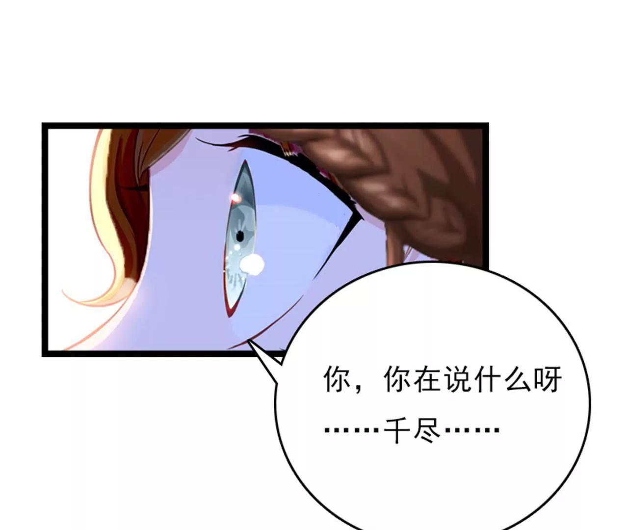 和你没关系100