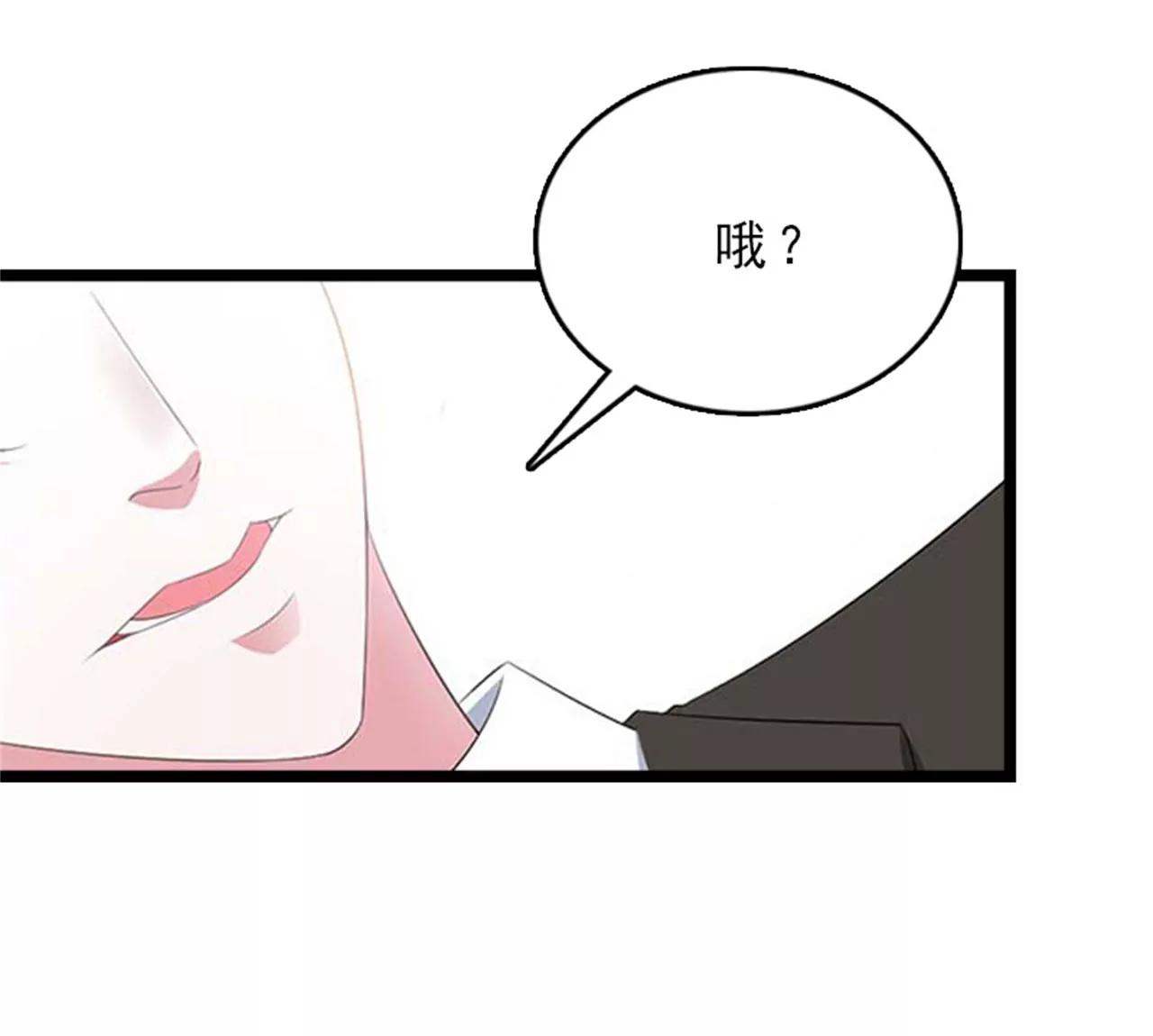 和你没关系108