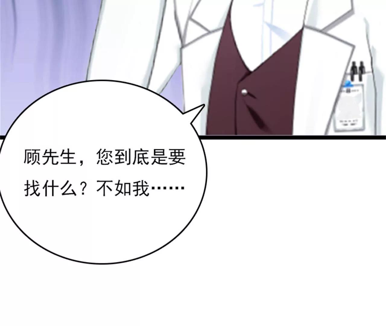 和你没关系11