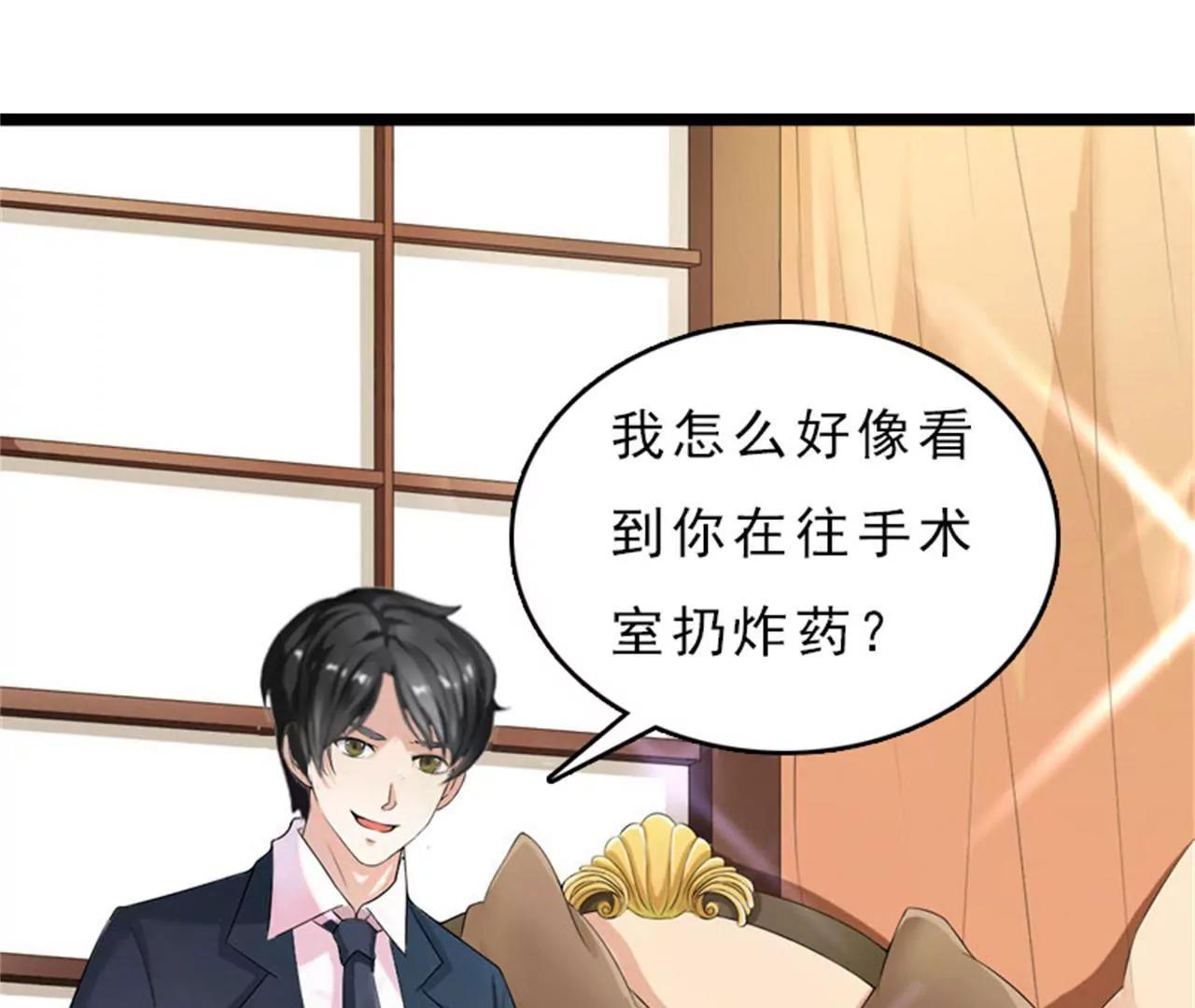 和你没关系111