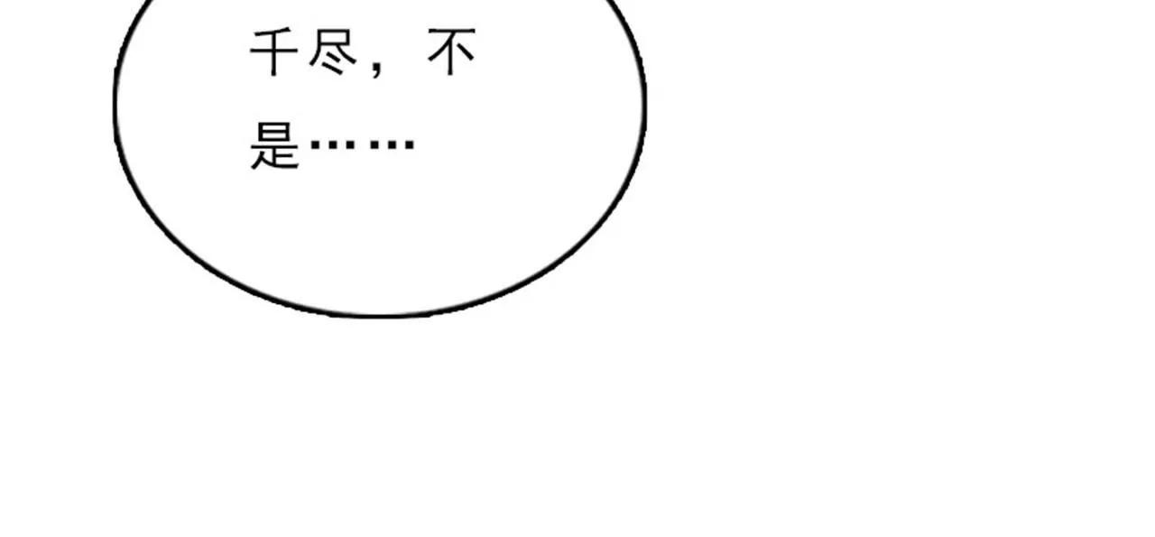 和你没关系115