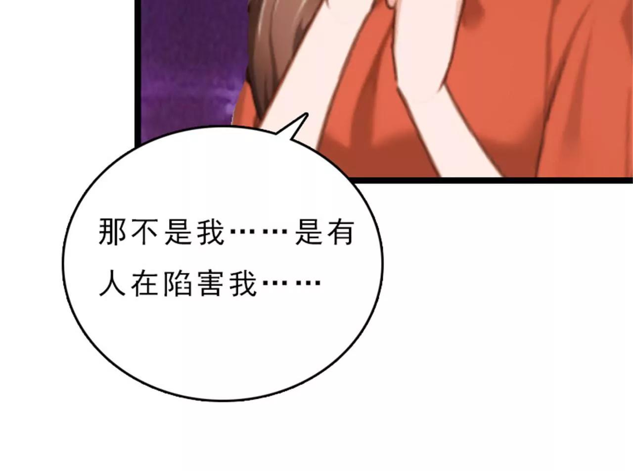 和你没关系117