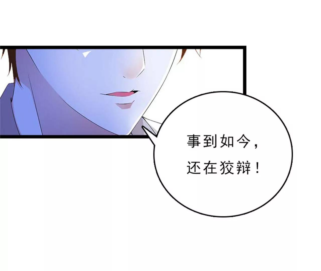 和你没关系118