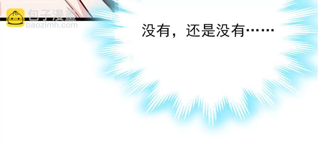 和你没关系14