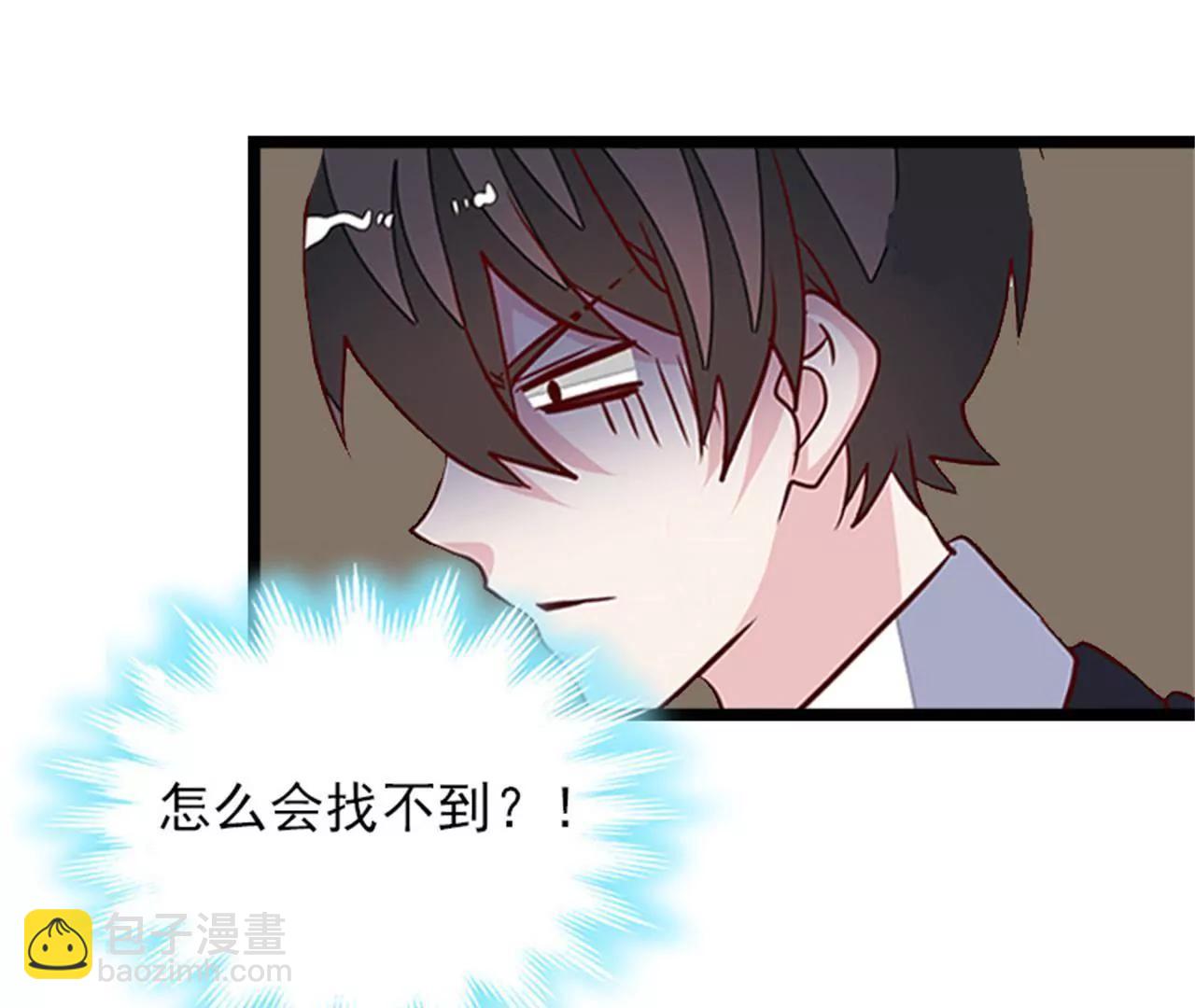 和你没关系15
