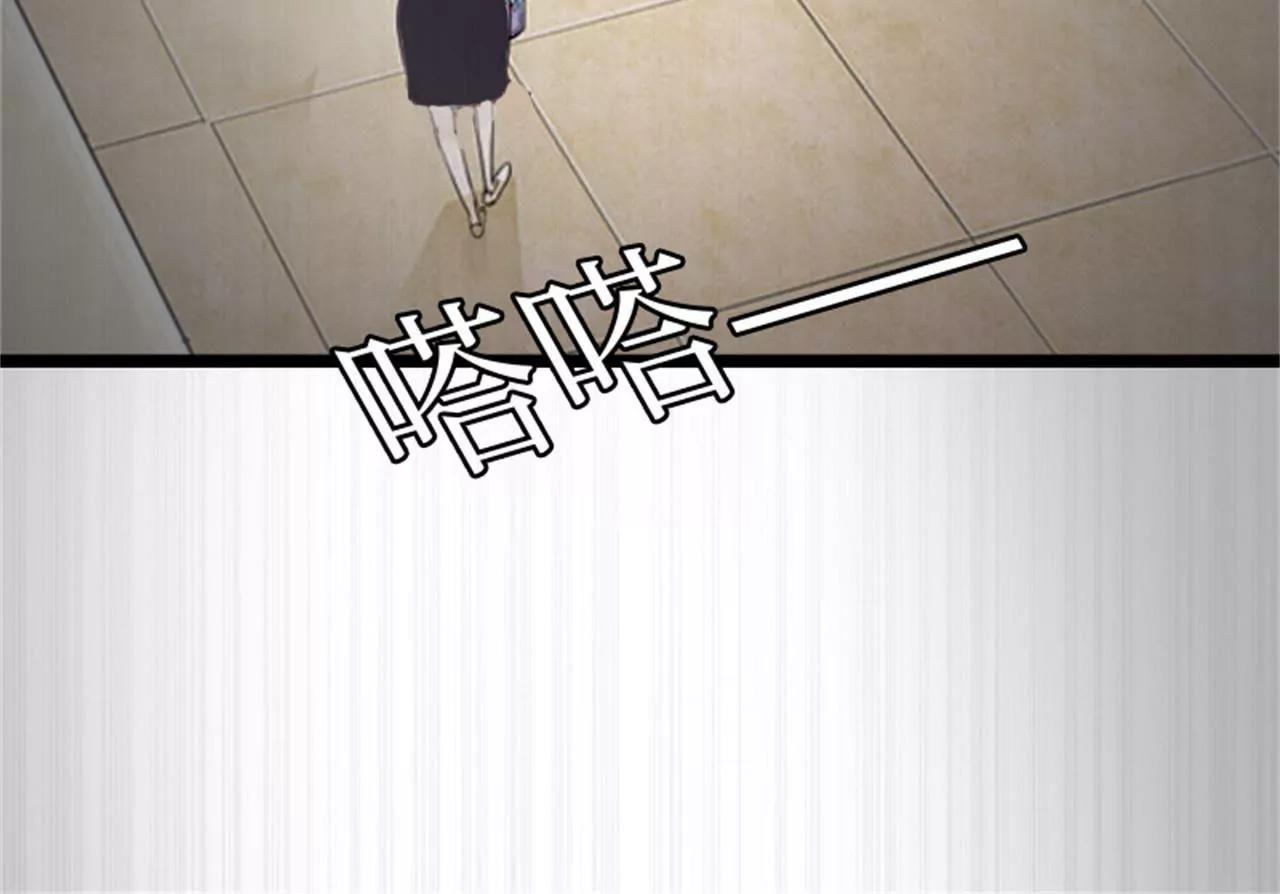 和你没关系23