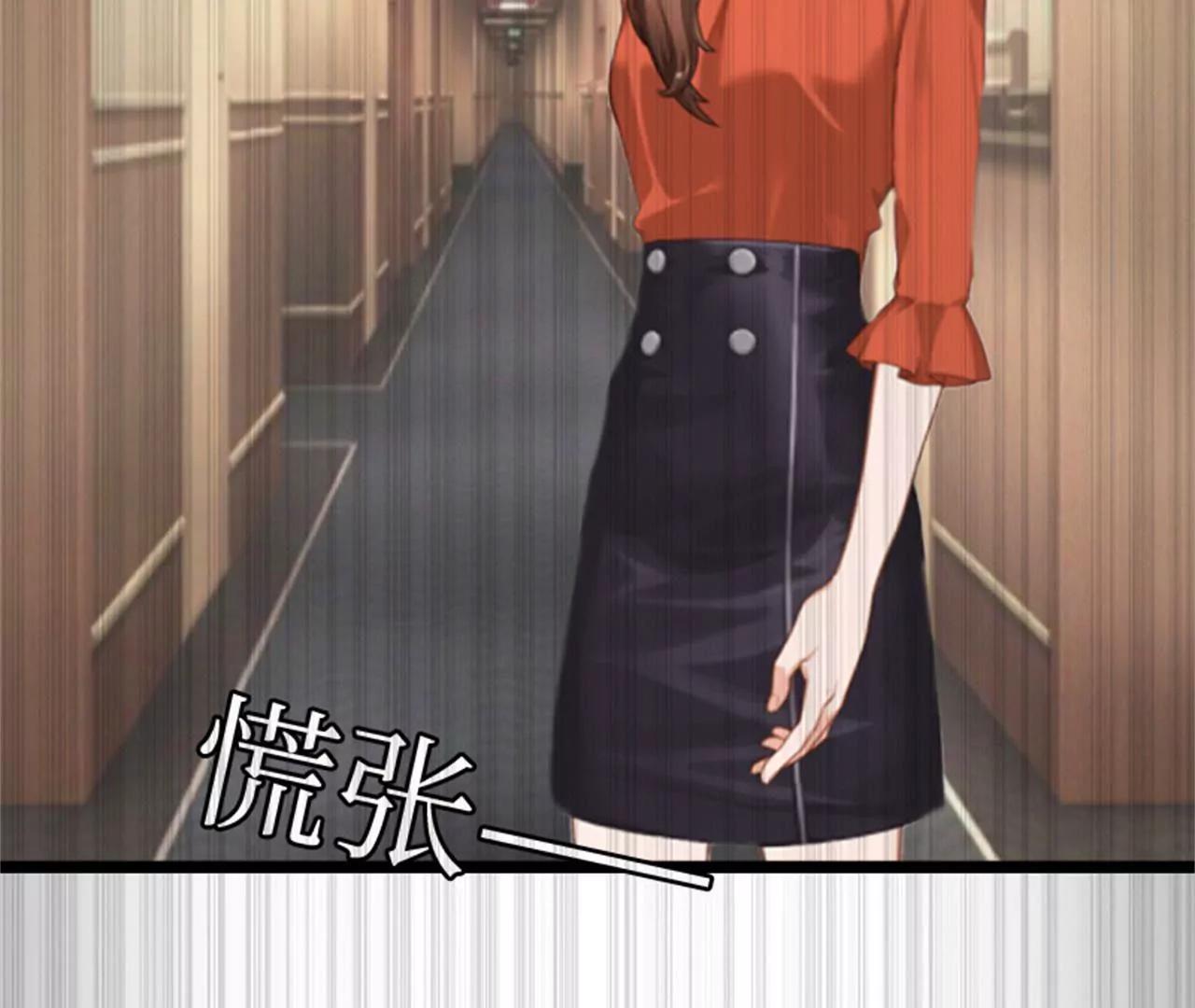 和你没关系25