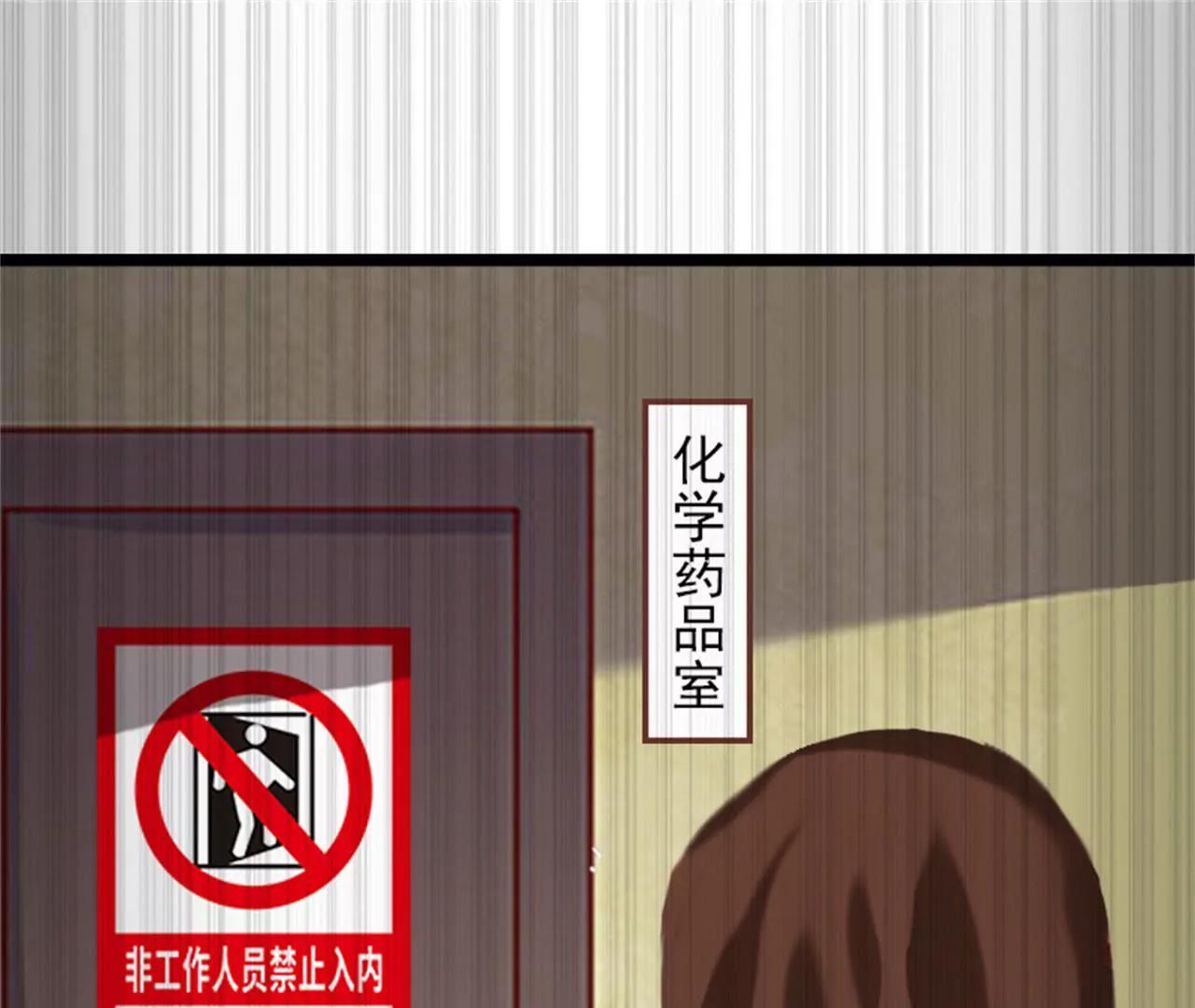 和你没关系27