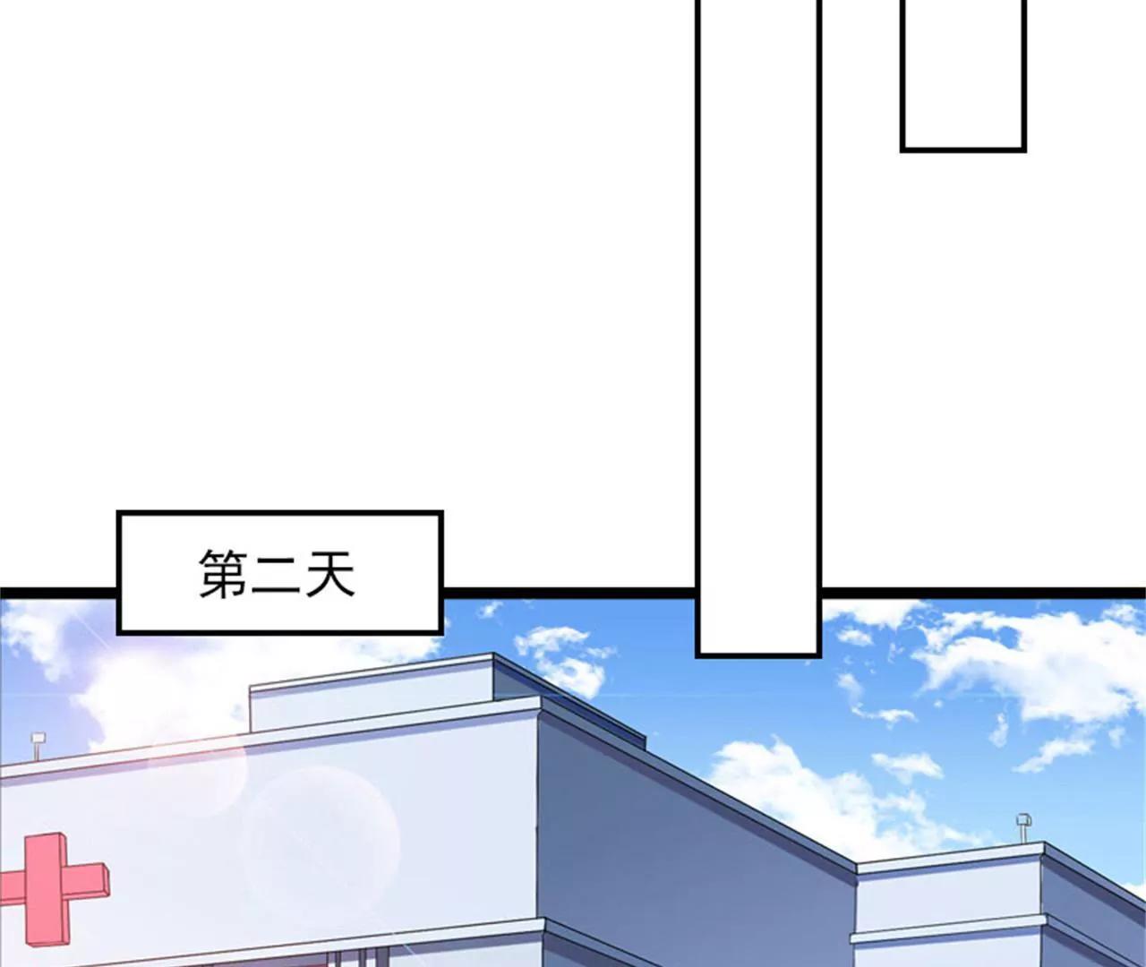 和你没关系3