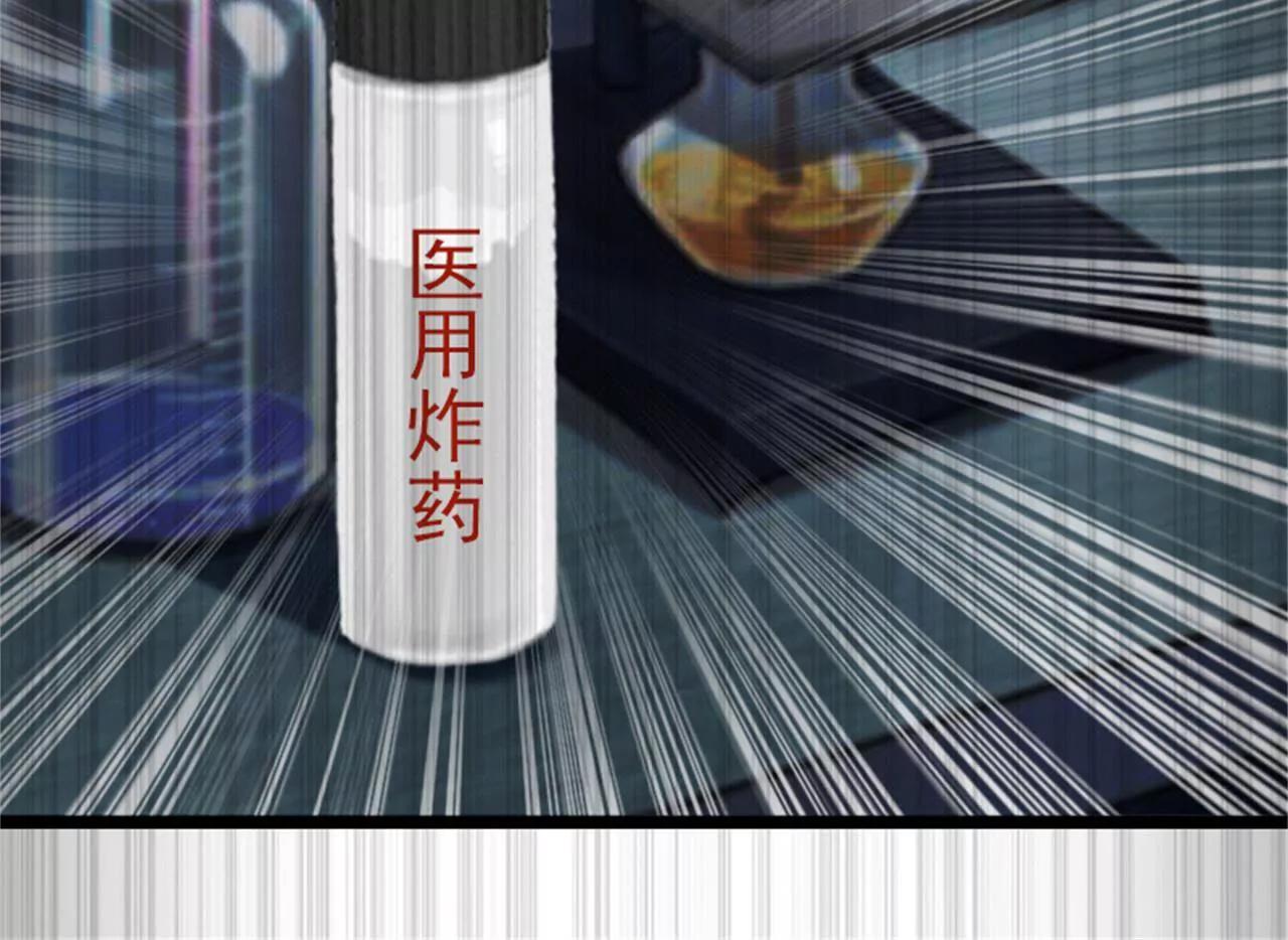 和你没关系38