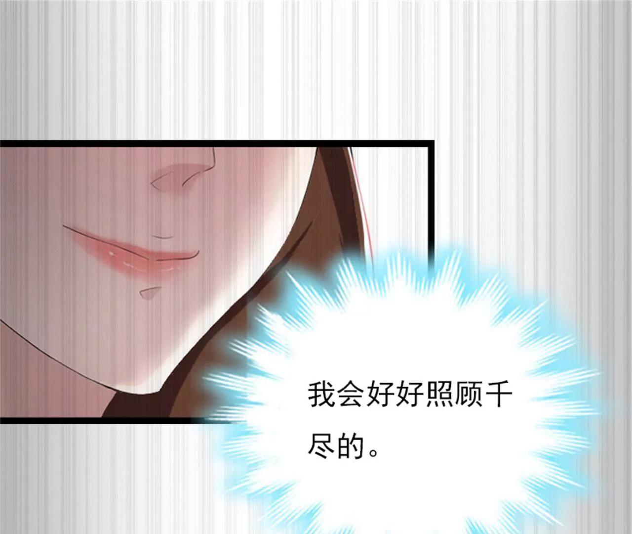 和你没关系42