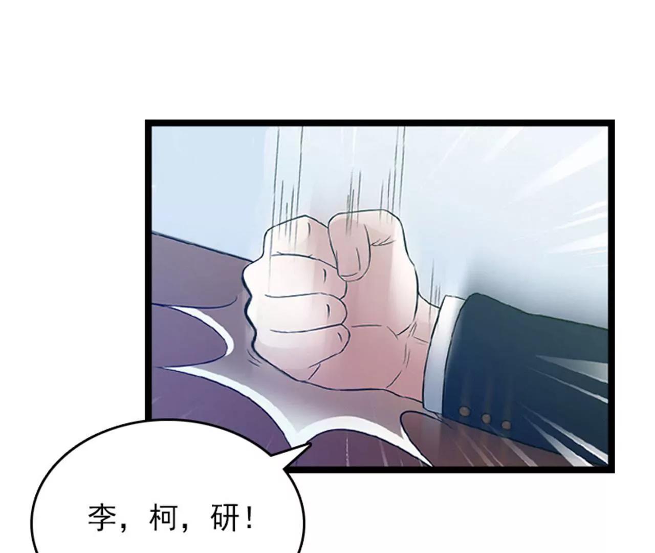 和你没关系46