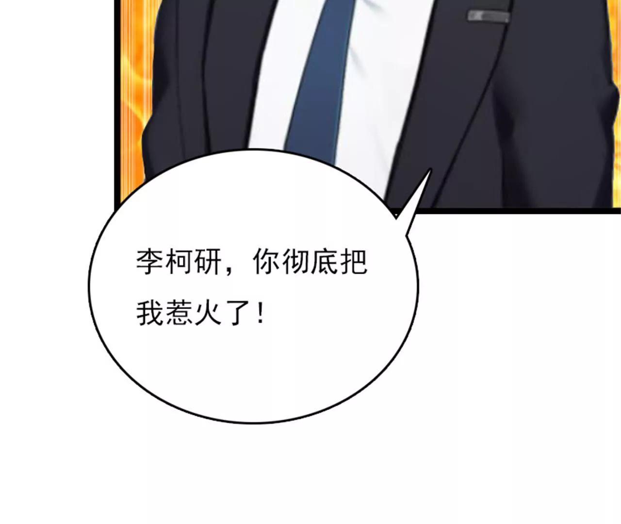 和你没关系55