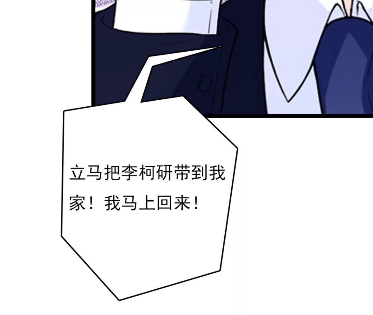 和你没关系60