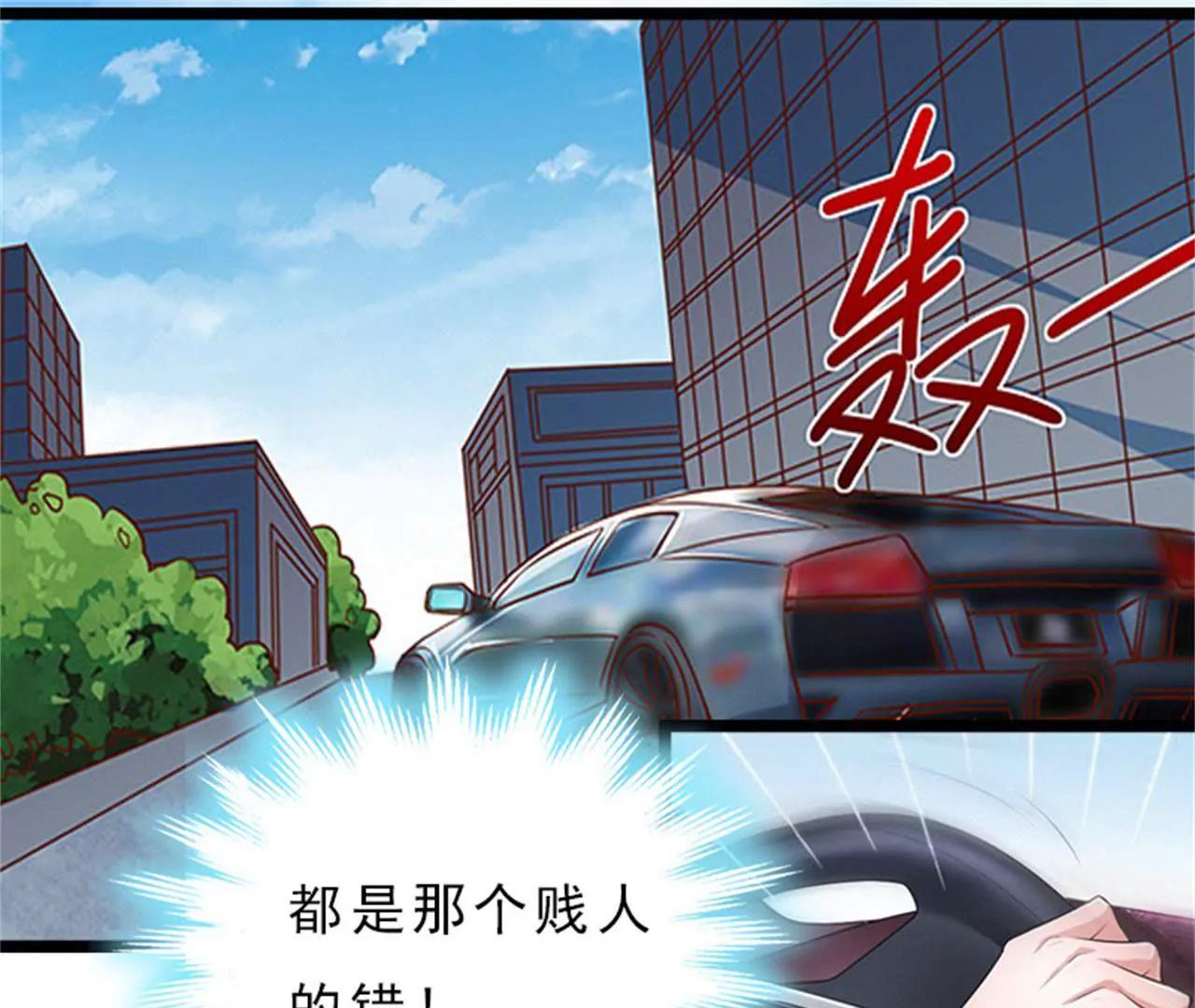 和你没关系68