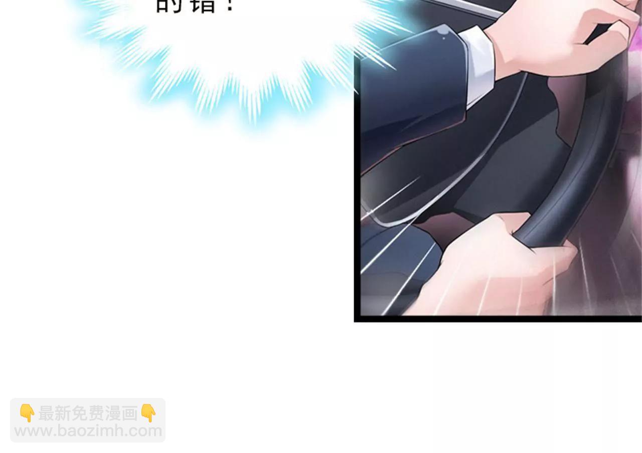 和你没关系69