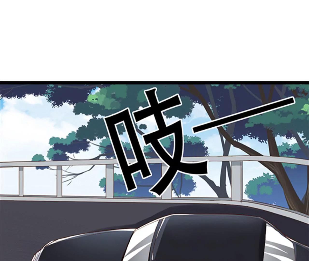 和你没关系70