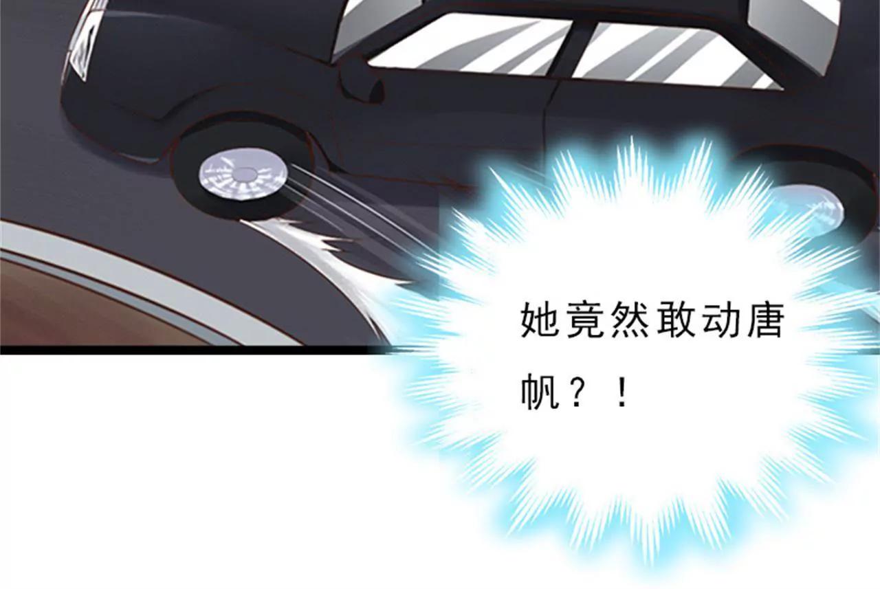 和你没关系71