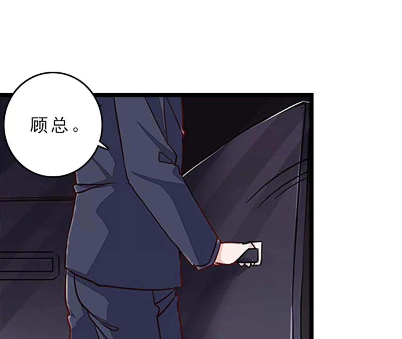 和你没关系74