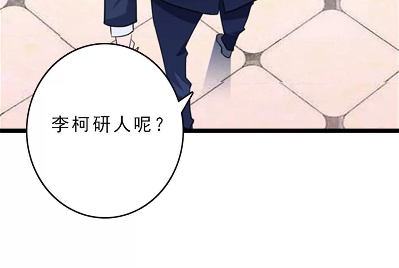 和你没关系78