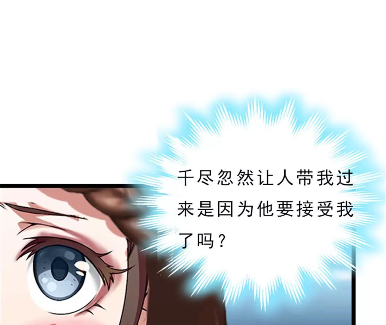 和你没关系86