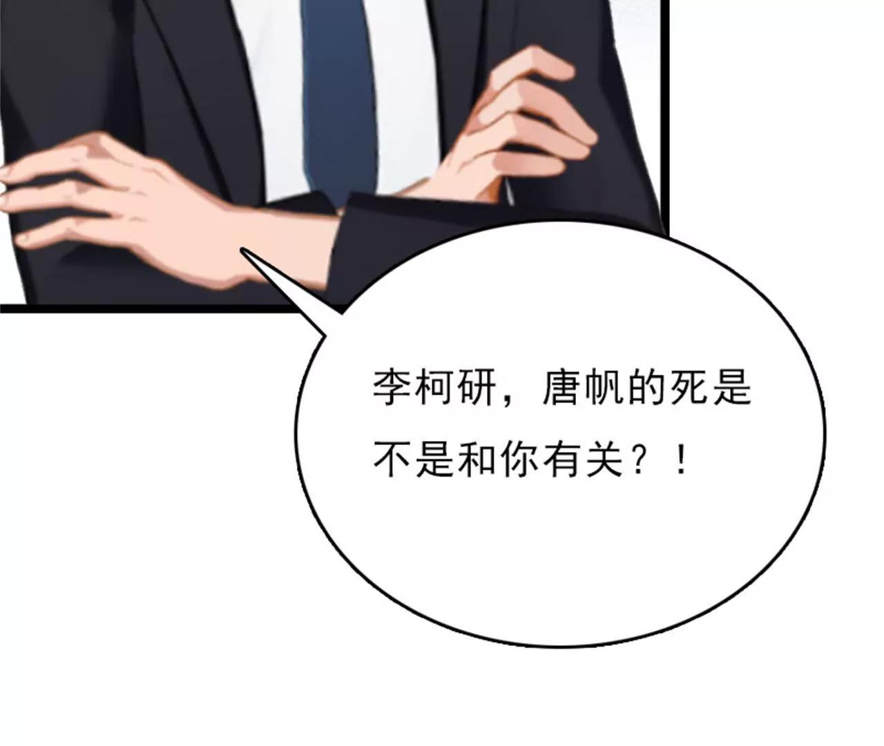 和你没关系99