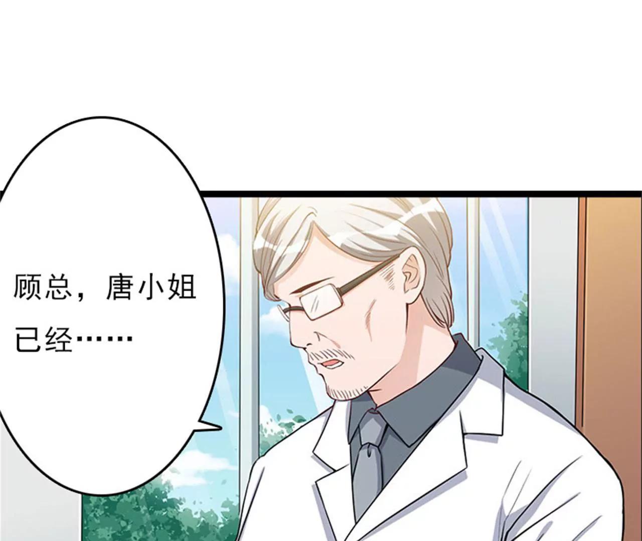 后悔104