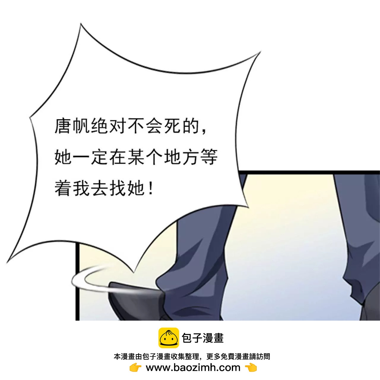 后悔107