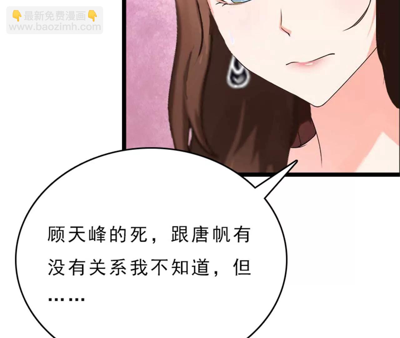 后悔11