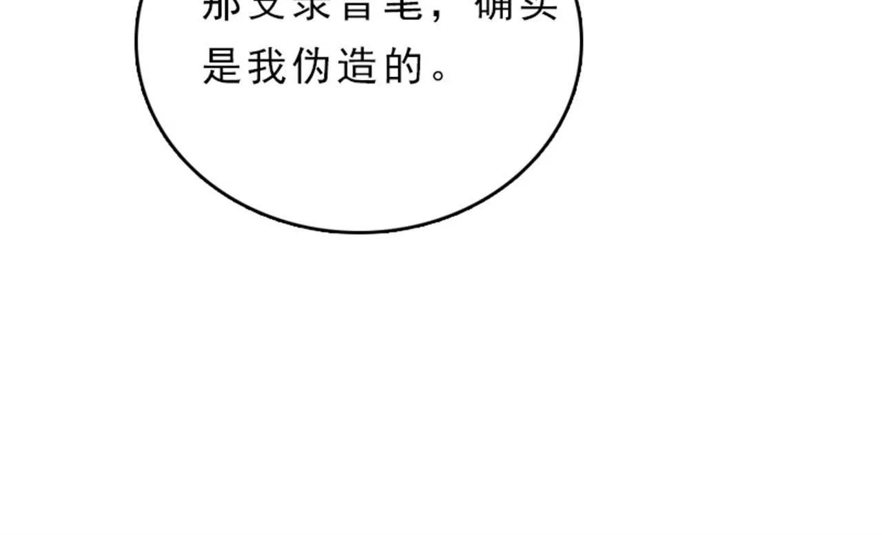 后悔14