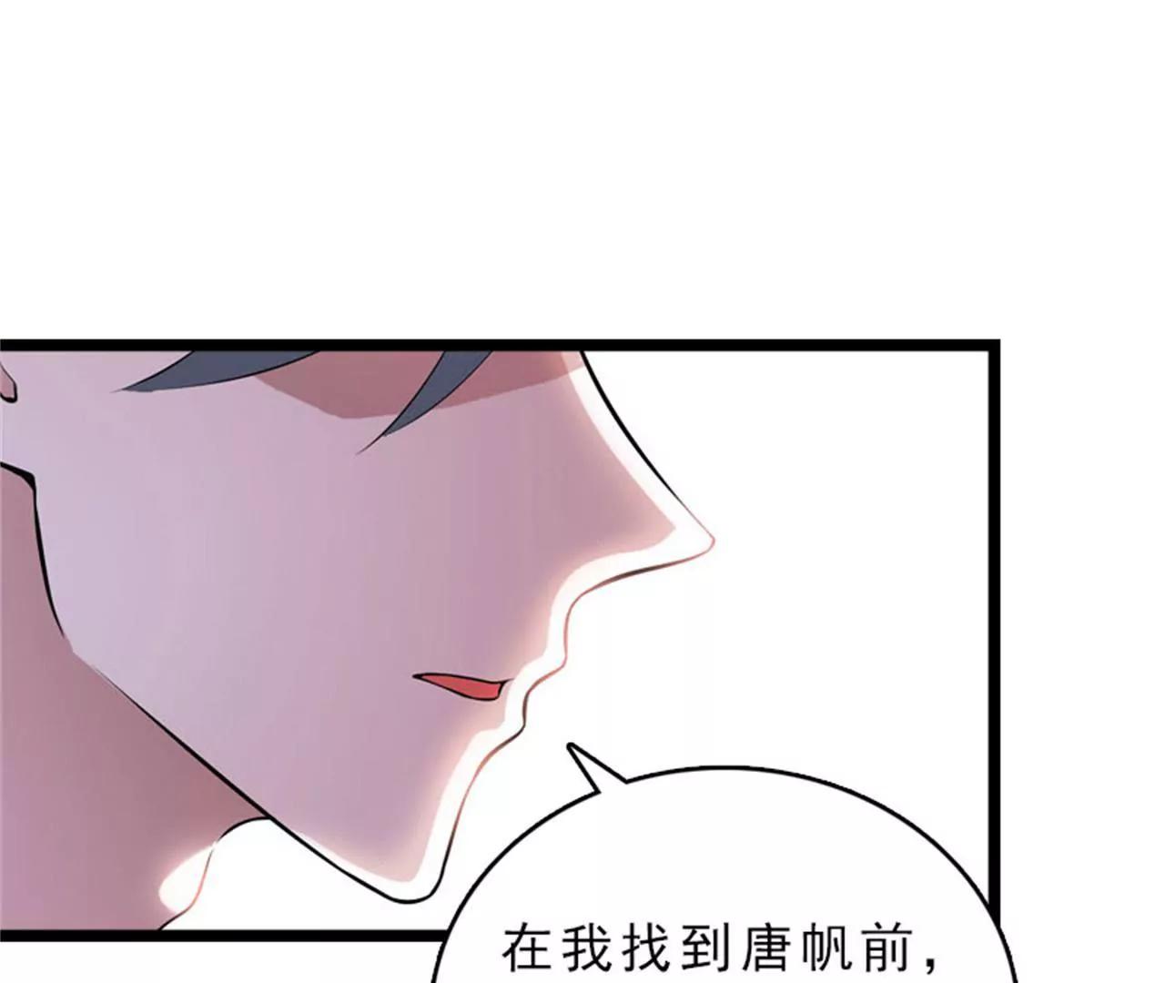 后悔17