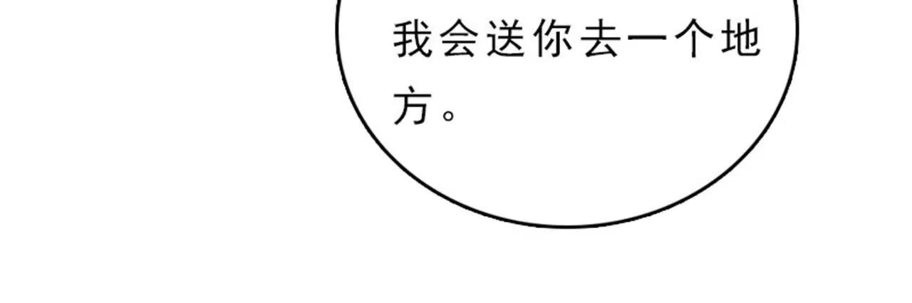 后悔18