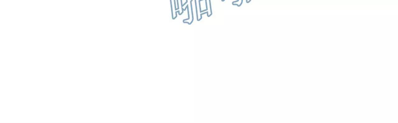 后悔20