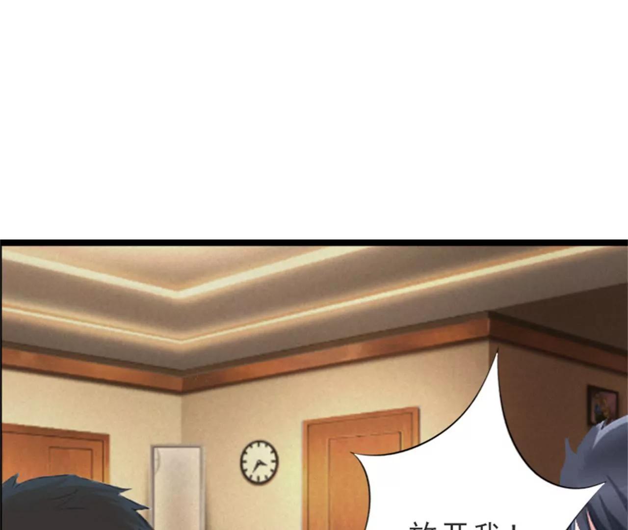 后悔29
