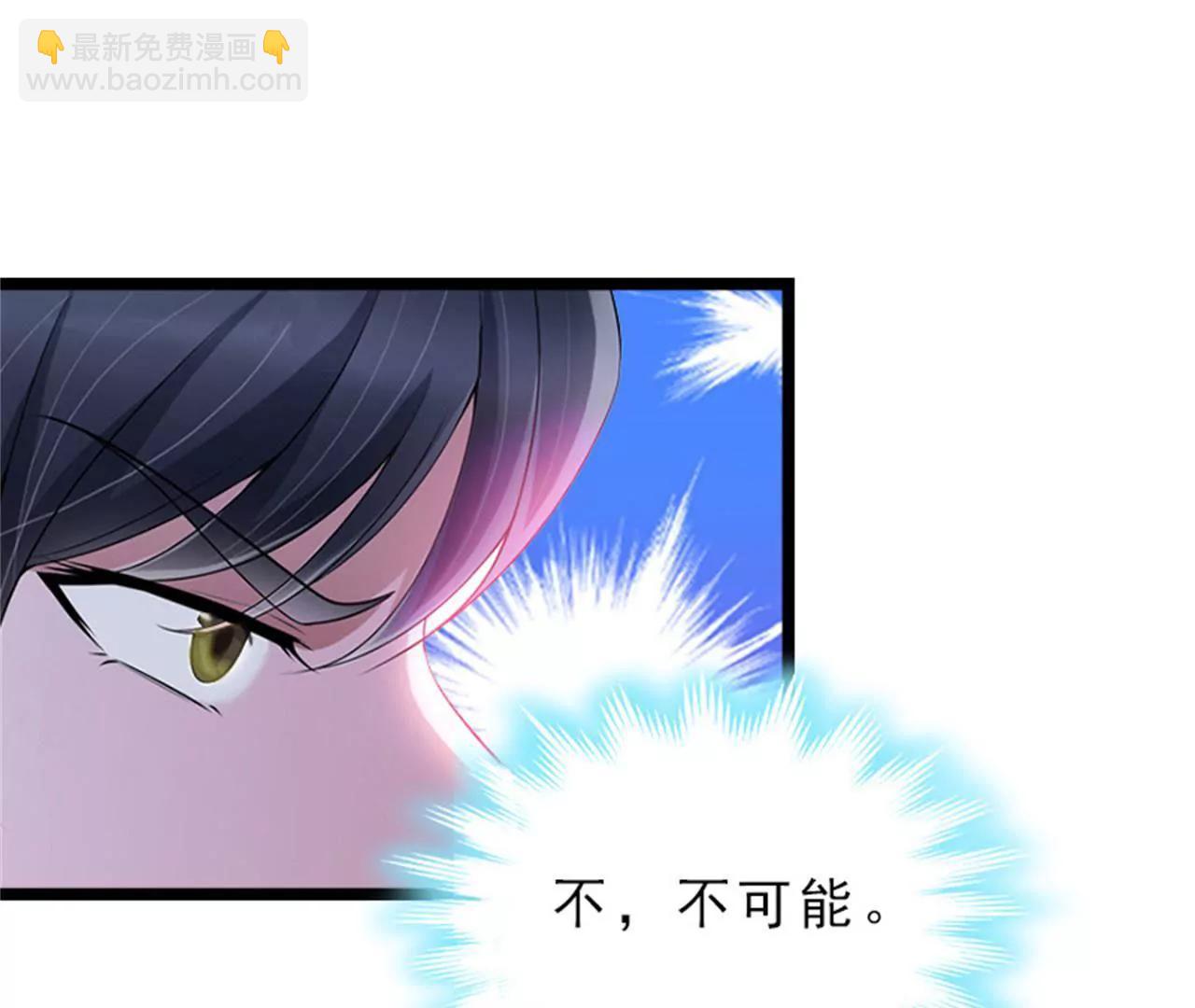 后悔35