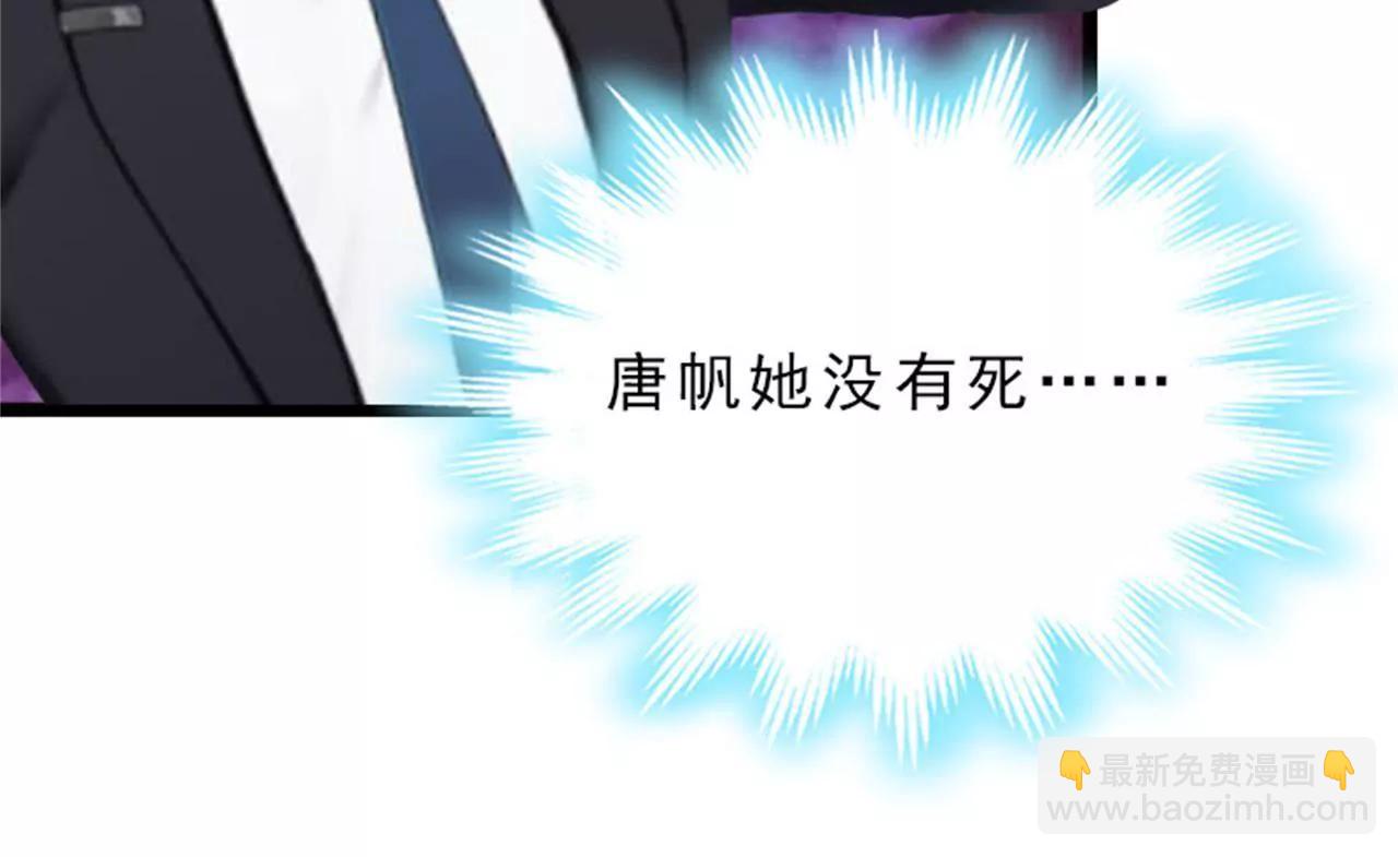 后悔38